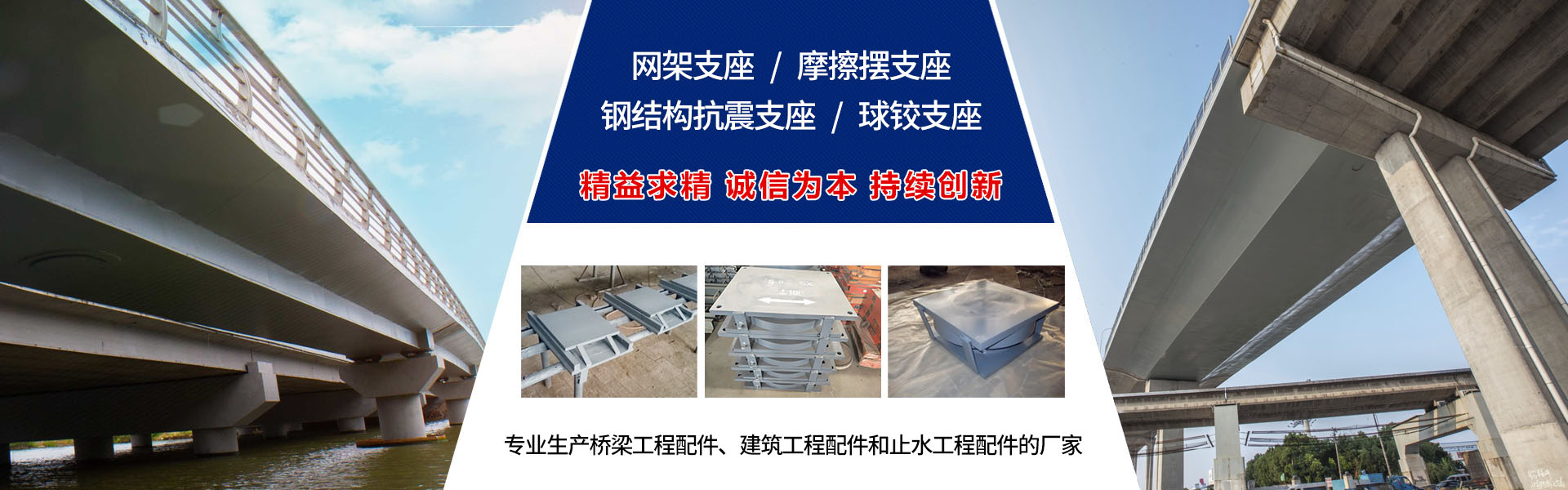 山東華屹重工有限公司