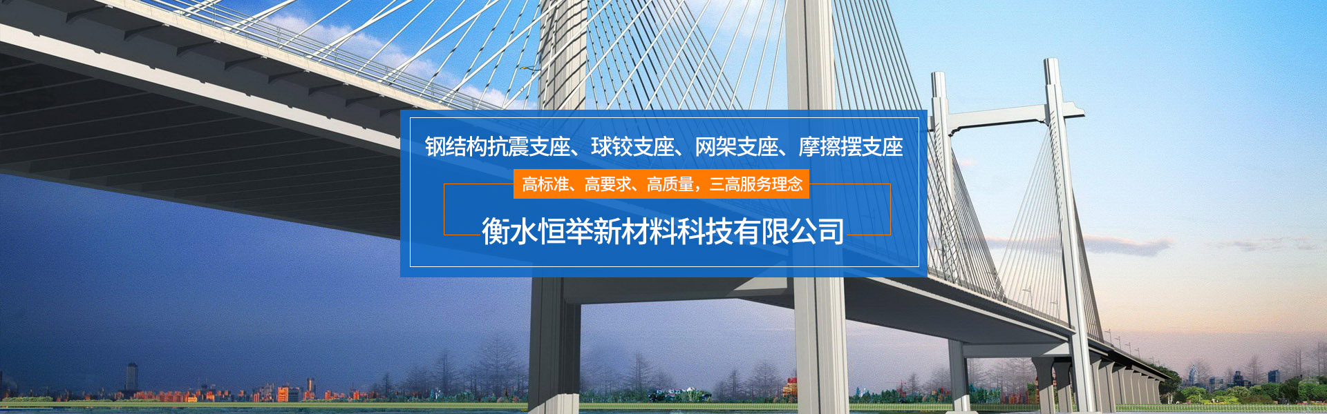 山東華屹重工有限公司